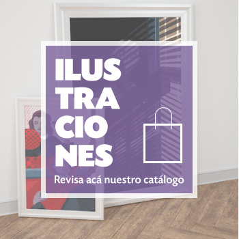 banner_ilustraciones-350x350-v2
